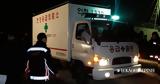 Νότια Κορέα, Δασκάλα, 8χρονη,notia korea, daskala, 8chroni