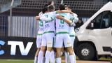 Λεβαδειακός, 2-0, Λαμία,levadeiakos, 2-0, lamia