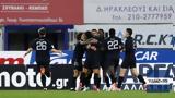 Ατρόμητος – Καλλιθέα 1-2, Διπλό…, Γκέλιο,atromitos – kallithea 1-2, diplo…, gkelio