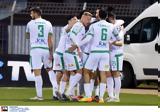 Λαμία – Λεβαδειακός 0-2,lamia – levadeiakos 0-2