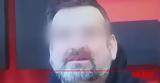 Φονικό, Λάρισα - Διαπραγματευτής ΕΛ ΑΣ, Ήθελε,foniko, larisa - diapragmateftis el as, ithele