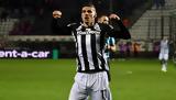 ΠΑΟΚ, Εκτός, Ντεσπότοφ,paok, ektos, ntespotof