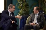 ΑΙ Κτηματολόγιο, Microsoft,ai ktimatologio, Microsoft