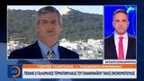 Έκτακτο, Πέθανε, Παναθηναϊκού Τάκης Οικονομόπουλος,ektakto, pethane, panathinaikou takis oikonomopoulos