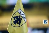 ΑΕΚ, Η Σούπερ Λιγκ, - Σώσαμε,aek, i souper ligk, - sosame