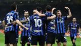 Ίντερ – Φιορεντίνα 2-1, Πήρε…,inter – fiorentina 2-1, pire…