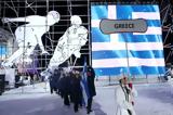 Ξεκίνησε, EYOF Bakuriani 2025,xekinise, EYOF Bakuriani 2025