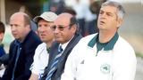 ΠΑΕ ΠΑΟΚ, Ένας,pae paok, enas