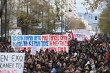 ΔΗΜΗΤΡΗΣ ΚΟΥΤΣΟΥΜΠΑΣ, Φτάνει, Τέμπη,dimitris koutsoubas, ftanei, tebi