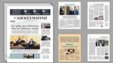 Διαβάστε, Απογευματινή, Κύμα, ΑΑΔΕ -,diavaste, apogevmatini, kyma, aade -