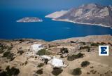 Αμοργός, Νέος σεισμός 4 Ρίχτερ, Αρκεσίνη,amorgos, neos seismos 4 richter, arkesini