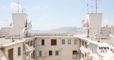 Δωρεάν, Τρίτη 11 Φεβρουαρίου - 3,dorean, triti 11 fevrouariou - 3