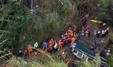 Τουλάχιστον 55, Γουατεμάλα,toulachiston 55, gouatemala
