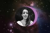 Ελένη Βαρδουλάκη, -Εarther,eleni vardoulaki, -earther