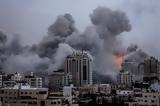 Γάζα, Τραμπ,gaza, trab