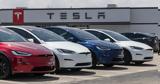 Ανάρπαστα, Tesla, Μασκ,anarpasta, Tesla, mask