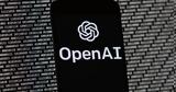 Πρόταση, OpenAI, Μασκ - Όχι,protasi, OpenAI, mask - ochi