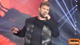 Γιώργος Σαμπάνης, Αντιδράσεις, TikTok,giorgos sabanis, antidraseis, TikTok