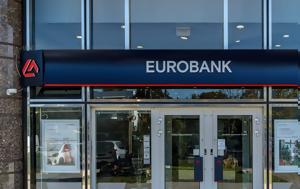 Eurobank, Ποσοστό, 9347, Ελληνική Τράπεζα, Eurobank, pososto, 9347, elliniki trapeza