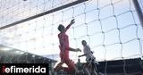 FA Cup, 16 -Αναλυτικά,FA Cup, 16 -analytika