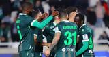 Ομόνοια, Αδημονία,omonoia, adimonia