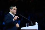 Έχει, Τσίπρας,echei, tsipras