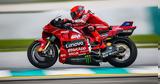 MotoGP, Ducati,2025