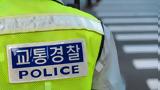 Νότια Κορέα, Δασκάλα, 8χρονη,notia korea, daskala, 8chroni