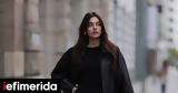 Η style expert αποκαλύπτει το καλσόν που λεπταίνει το πόδι,