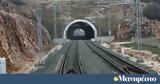 Η θεϊκή μήνη και η πρόσφατη μνήμη,