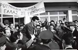 Εφυγε, Ολυμπιονίκης Γιώργος Ρουμπάνης,efyge, olybionikis giorgos roubanis