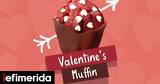 Γρηγόρης, Νέο Valentine’s Muffin -, …έχει,grigoris, neo Valentine’s Muffin -, …echei