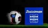 Απάντηση Super League, ΑΕΚ – Παναθηναϊκό, Υπάρχουν,apantisi Super League, aek – panathinaiko, yparchoun