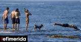 Νότια Αυστραλία, Συναγερμός, - Κοντά, Κελσίου,notia afstralia, synagermos, - konta, kelsiou