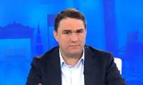 Τσουκαλάς, Πρώτο, Ότι,tsoukalas, proto, oti