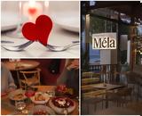 Πάτρα - Mela Restaurant, Ημέρα, Αγίου Βαλεντίνου,patra - Mela Restaurant, imera, agiou valentinou
