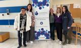 Επιτυχής, 39η, Δήμου Πεντέλης,epitychis, 39i, dimou pentelis