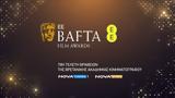 2025 EE BAFTA Film Awards,Nova