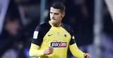 ΑΕΚ, Λαμέλα Μαρσιάλ, Μεντιλίμπαρ,aek, lamela marsial, mentilibar
