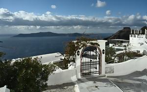 Σαντορίνη, Συνεχίζεται, – Μας, santorini, synechizetai, – mas