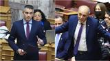 Τέμπη, Σφοδρή, Βελόπουλου – Δήμα, Βουλή,tebi, sfodri, velopoulou – dima, vouli