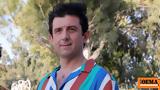 Μιχάλης Οικονόμου, Έχω,michalis oikonomou, echo