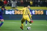 Αρης, Σαβέριο,aris, saverio