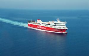 Οργανώστε, Ιταλία, -20 Early Booking, Superfast Ferries, organoste, italia, -20 Early Booking, Superfast Ferries