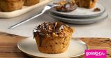 Muffins, Άκη Πετρετζίκη,Muffins, aki petretziki