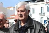 Πέμπτη, Τάκη Οικονομόπουλο –,pebti, taki oikonomopoulo –