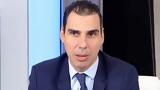 Θεμιστοκλέους, Αυξημένη, Σαντορίνης,themistokleous, afximeni, santorinis