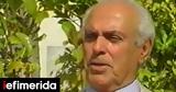 Θεόδωρος Χαριτόπουλος, Έφυγε, Κωνσταντίνου Καραμανλή,theodoros charitopoulos, efyge, konstantinou karamanli