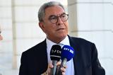 Καπερνάρος, – Πώς, Δικαιοσύνη,kapernaros, – pos, dikaiosyni