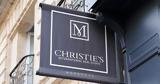 Οργή, Christie#039s, Δημοπρατεί,orgi, Christie#039s, dimopratei